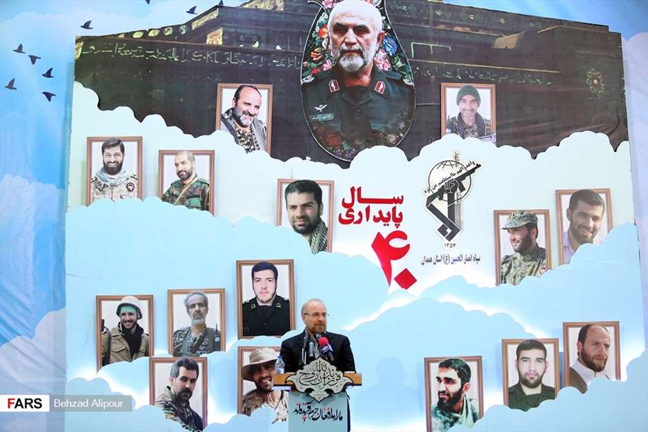 سومین سالگرد شهادت سردار همدانی در همدان