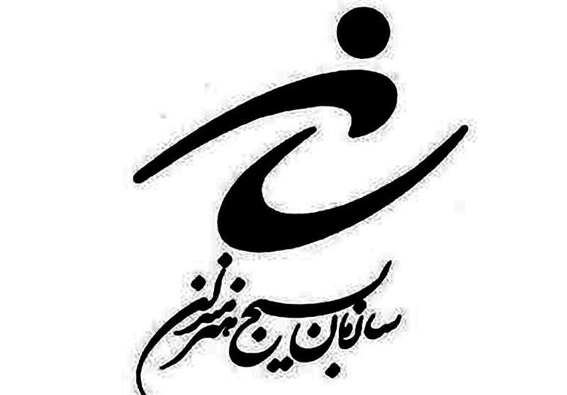 چهارمین جشنواره سرودهای حماسی و آواهای انقلابی فراخوان داد چهارمین جشنواره سرودهای حماسی و آواهای انقلابی فراخوان داد