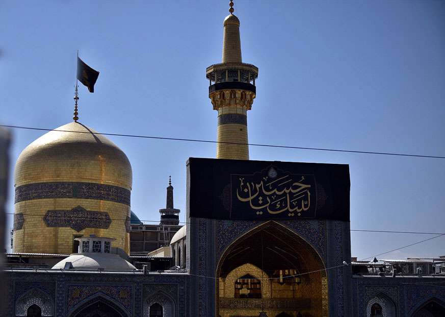 حرم امام رضا