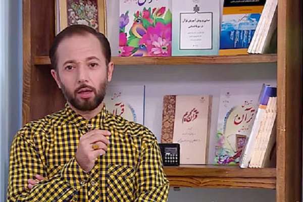 رضا نباتی،