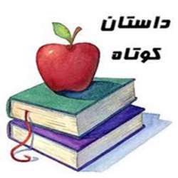 رونمایی از ۱۳ مجموعه داستان کوتاه در فرهنگسرای رسانه