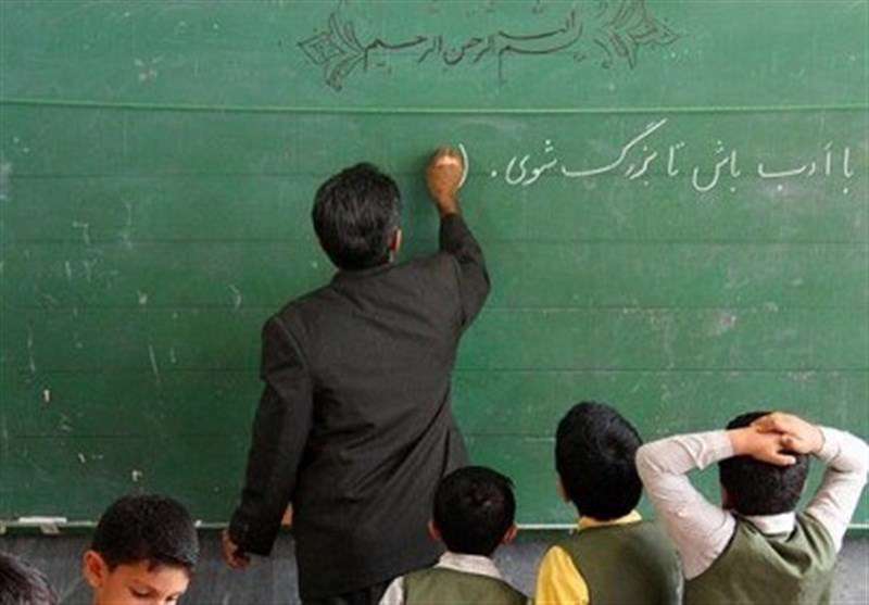 "معلم تمام وقت" و بررسی افزایش ساعات تدریس معلمان "معلم تمام وقت" و بررسی افزایش ساعات تدریس معلمان