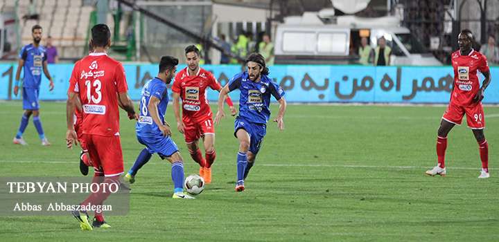 پرسپولیس