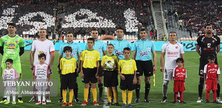 پرسپولیس