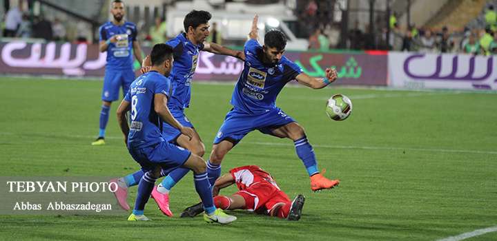 پرسپولیس