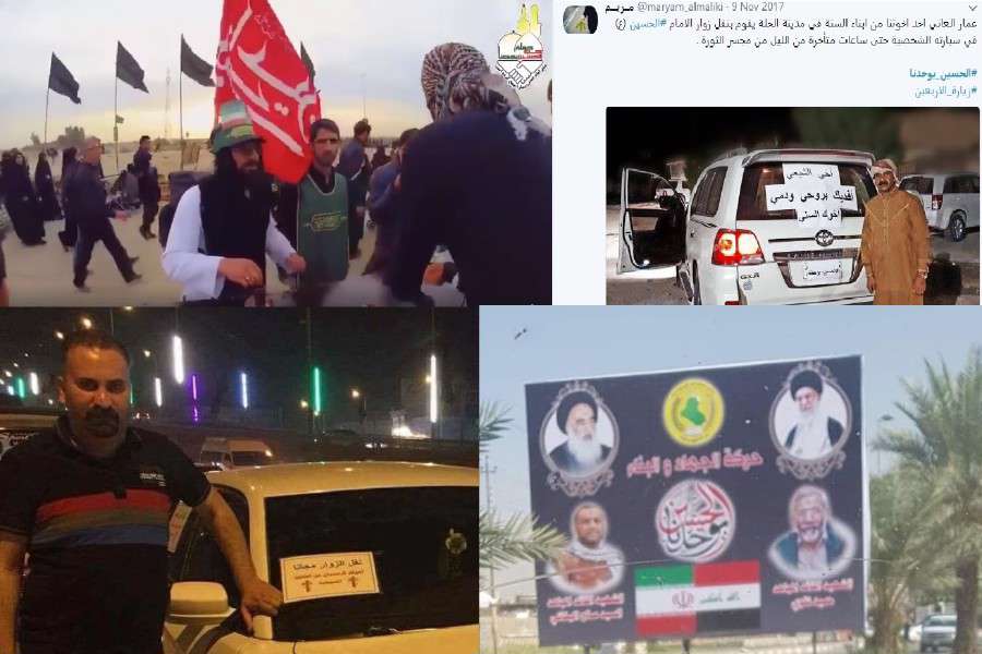 اربعین حسینی، شکوه همدلی دو ملت ایران و عراق