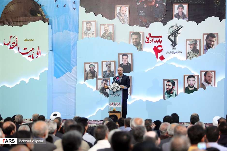 سومین سالگرد شهادت سردار همدانی در همدان