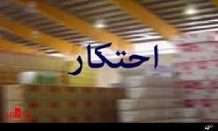 محموله رب گوجه احتکار شده در مازندران کشف شد محموله رب گوجه احتکار شده در مازندران کشف شد