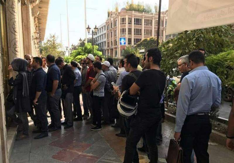 دینار