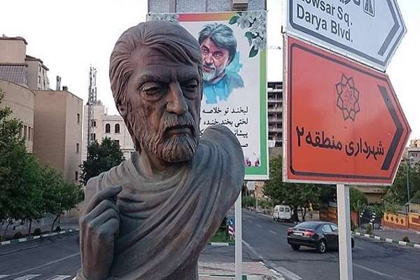 قیصر امین پور