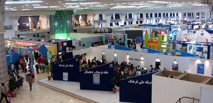 170 غرفه در نمایشگاه رسانههای دیجیتال 170 غرفه در نمایشگاه رسانههای دیجیتال