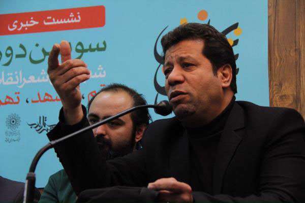 عینِ خون است حسین بن علی در رگها... عینِ خون است حسین بن علی در رگها...