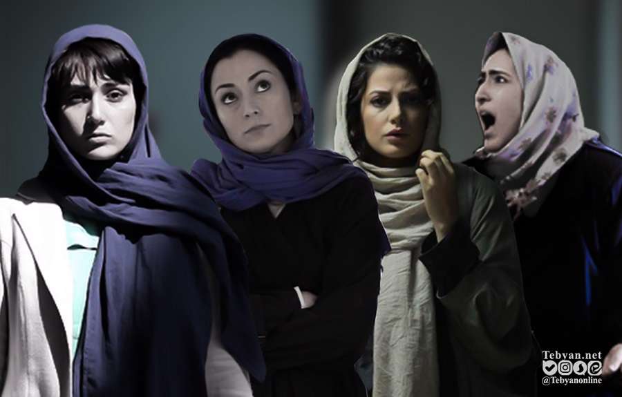 عرق سرد