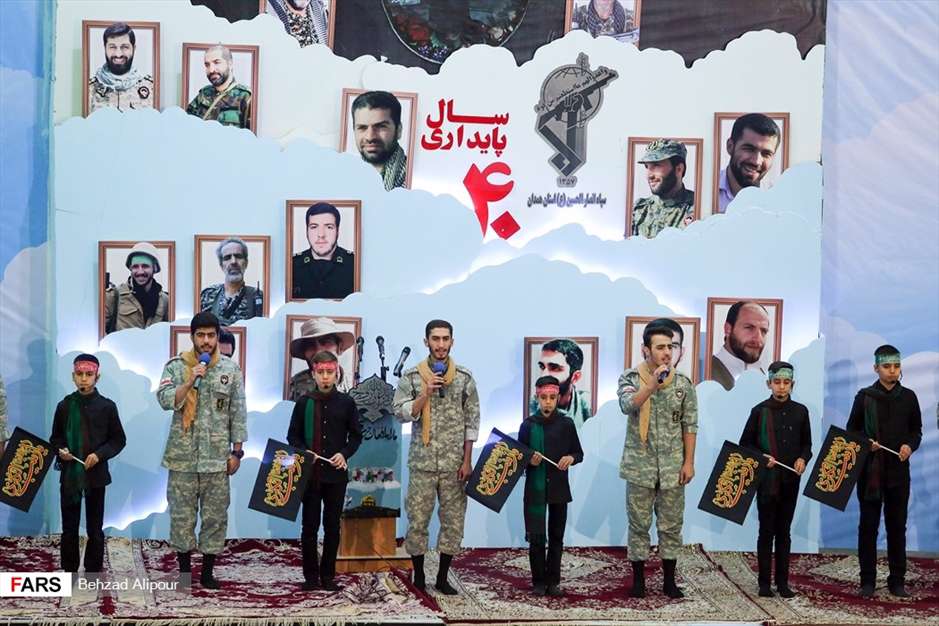 سومین سالگرد شهادت سردار همدانی در همدان