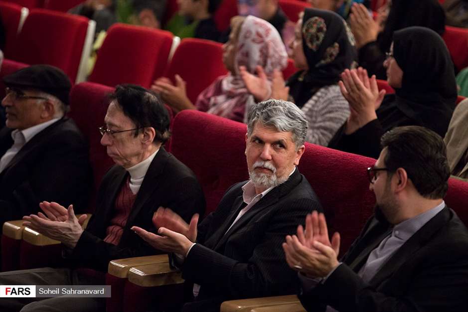 تجلیل از نوازندگان سازهای خاکی