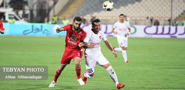 پرسپولیس