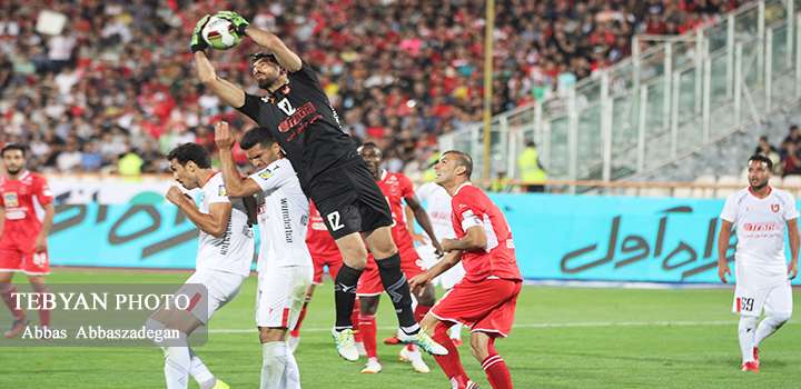 پرسپولیس