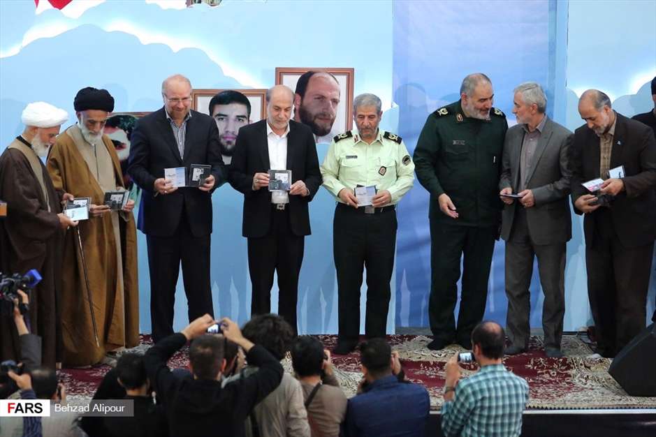 سومین سالگرد شهادت سردار همدانی در همدان