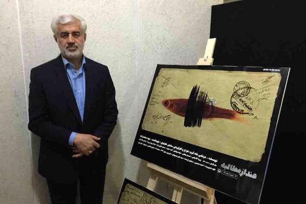 معاون اجتماعی فرهنگی شهردار تهران به تئاترشهر رفت
