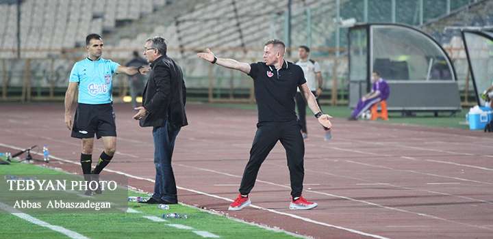 پرسپولیس