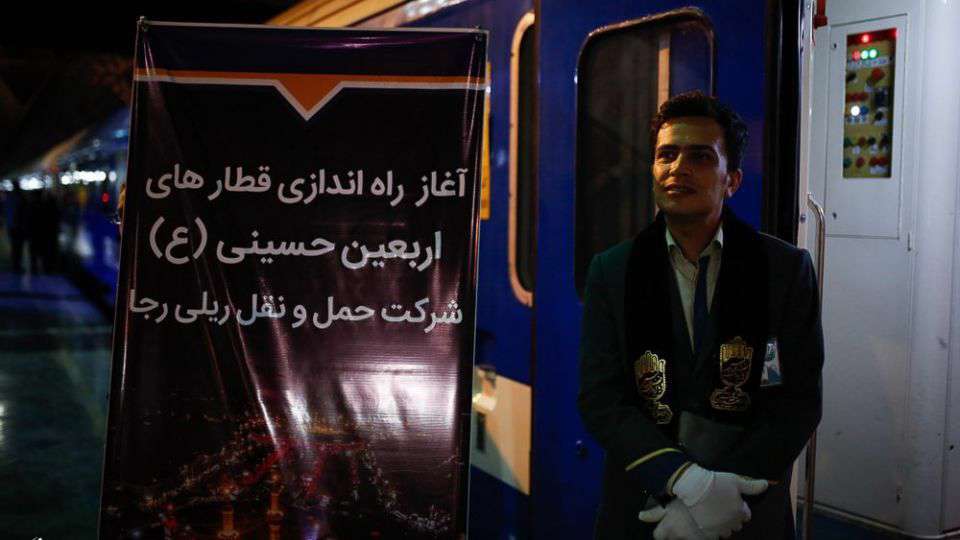  اعزام اولین گروه زائرین اربعین از راه آهن تهران 