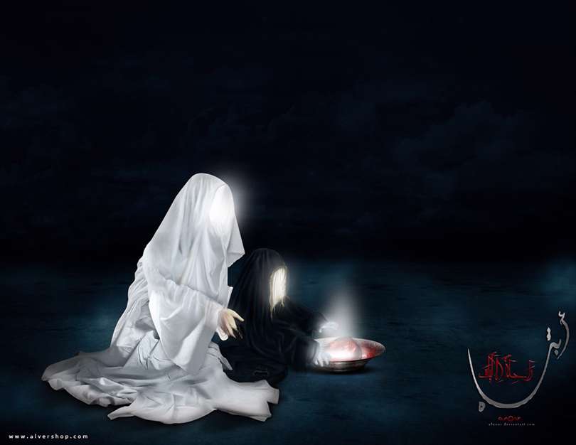 السلام علیک یا ابا عبدالله الحسین