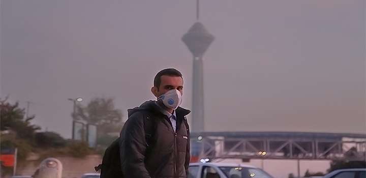 آلودگی هوا