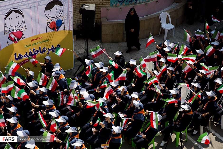 جشن مهر عاطفه‎ها