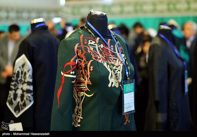 افتتاح سومین نمایشگاه لباس عاشورایی 