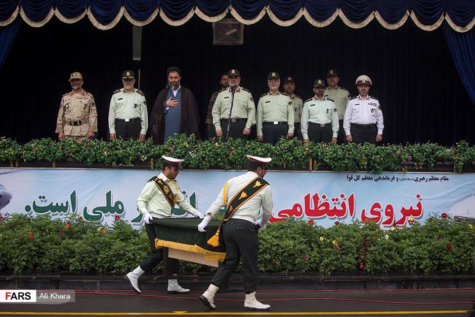 صبحگاه مشترک نیروی انتظامی