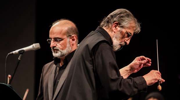 اجرای ویژه آیینی "حدیث سرافرازی" ارکستر ملی ایران