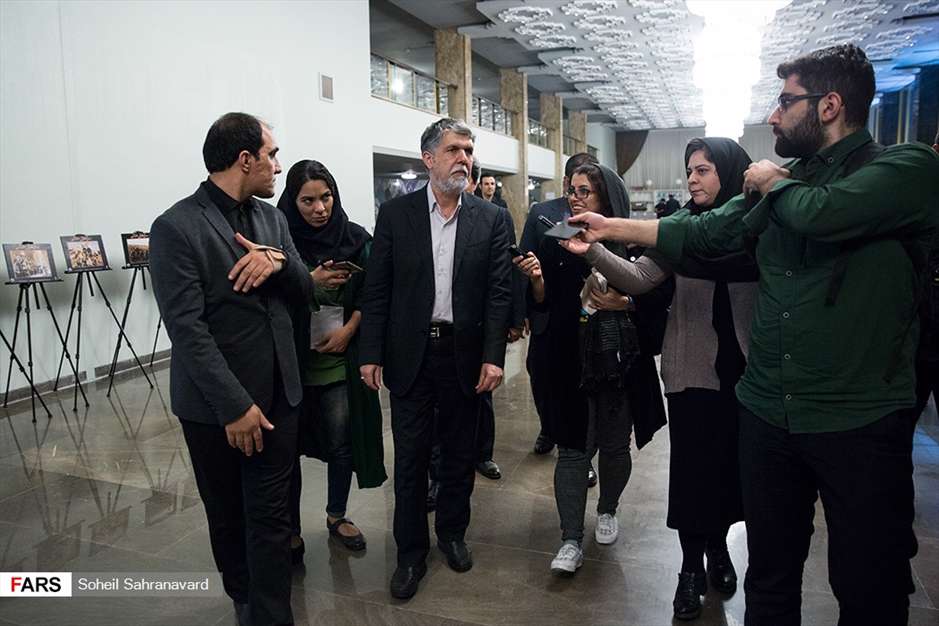 تجلیل از نوازندگان سازهای خاکی