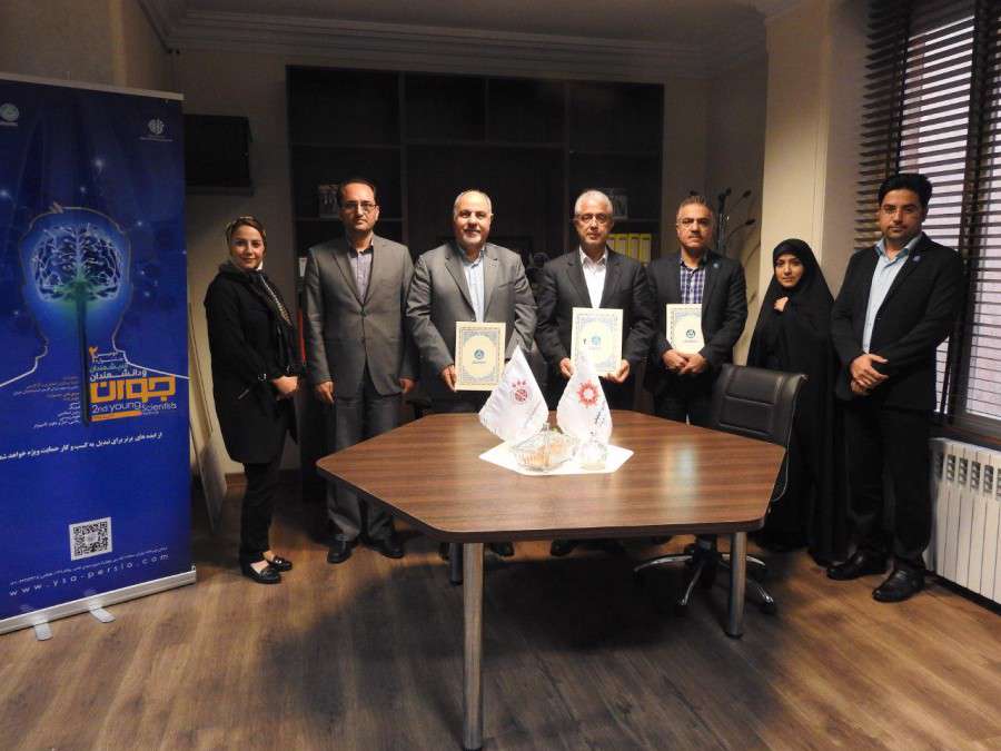 خدمات عمومی