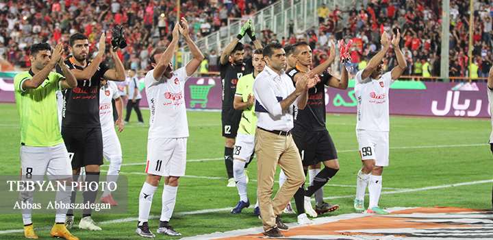 پرسپولیس