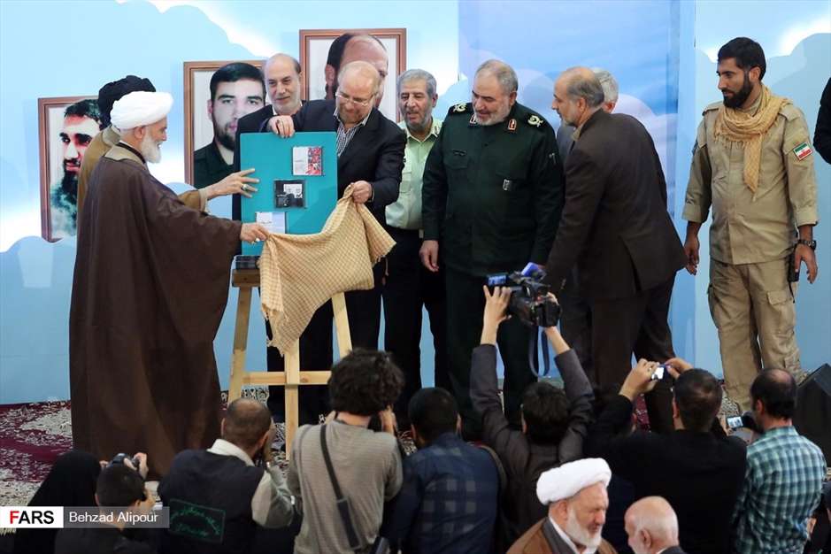 سومین سالگرد شهادت سردار همدانی در همدان