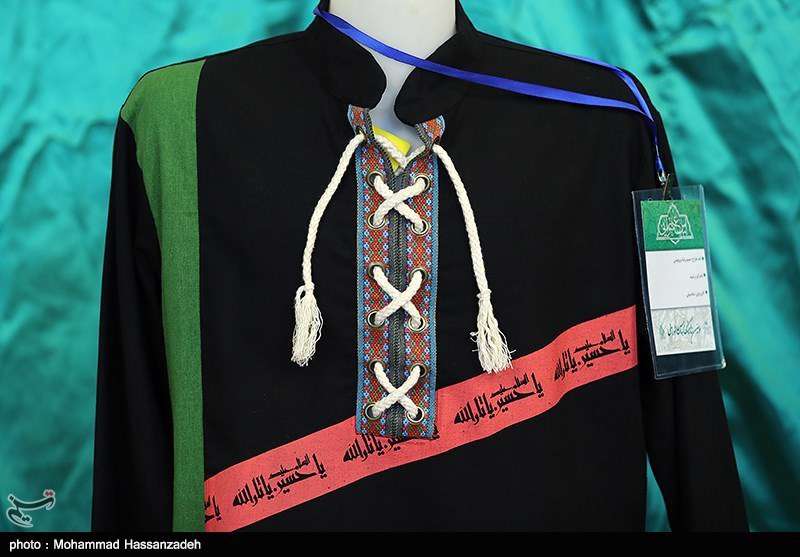 افتتاح سومین نمایشگاه لباس عاشورایی 
