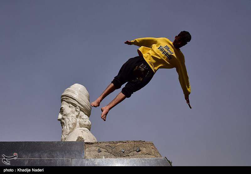 پارکور در اصفهان 
