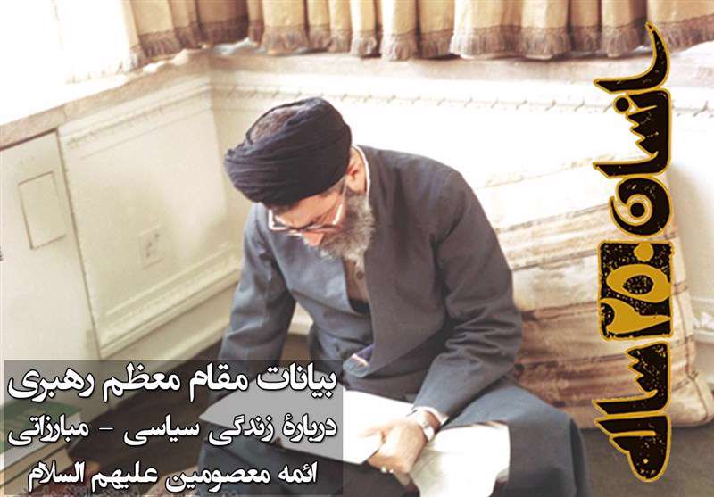 استقبال انگلیسیزبانها از «انسان ۲۵۰ ساله» استقبال انگلیسیزبانها از «انسان ۲۵۰ ساله»