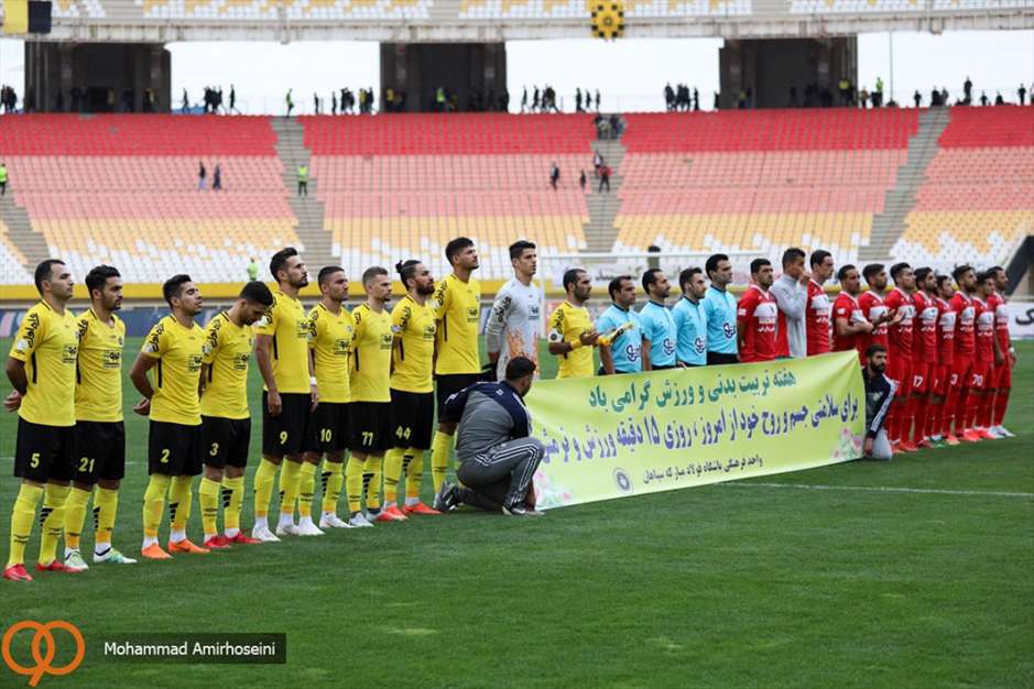  بازی فوتبال سپاهان و نساجی مازندران