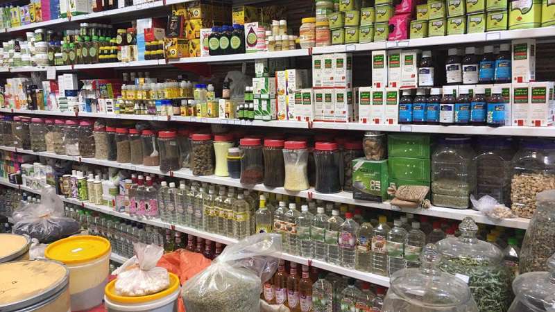 چگونه فرآوردههای سنتی مجاز و عطاریهای قانونی را شناسایی کنیم؟ چگونه فرآوردههای سنتی مجاز و عطاریهای قانونی را شناسایی کنیم؟