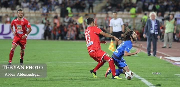پرسپولیس
