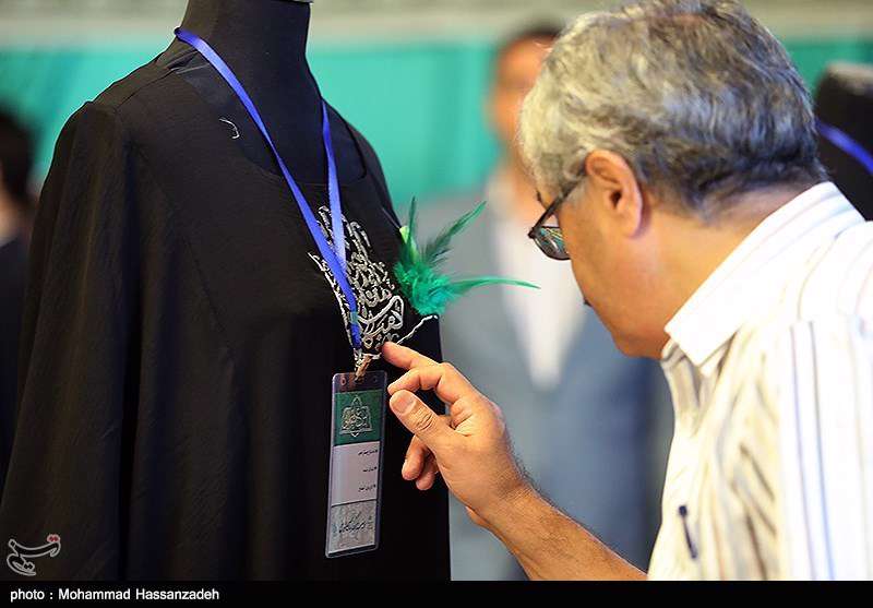 افتتاح سومین نمایشگاه لباس عاشورایی 