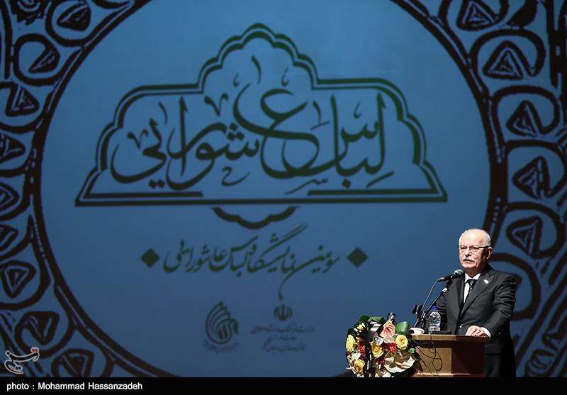 افتتاح سومین نمایشگاه لباس عاشورایی 