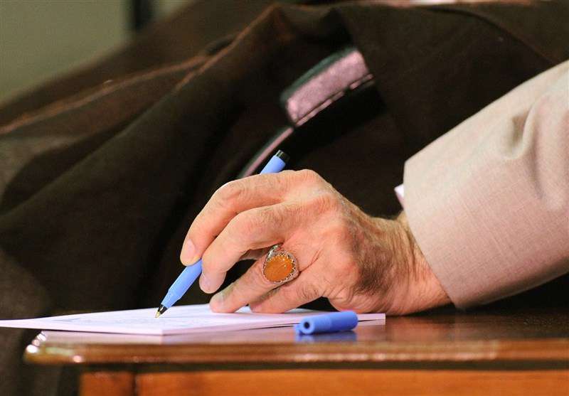 پاسخ رهبر انقلاب به استفتاء درباره اخذ "ویزای اربعین" پاسخ رهبر انقلاب به استفتاء درباره اخذ "ویزای اربعین"