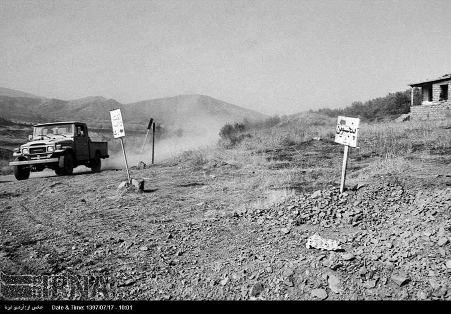  27 مهر 1362 - آغاز عملیات والفجر 4 