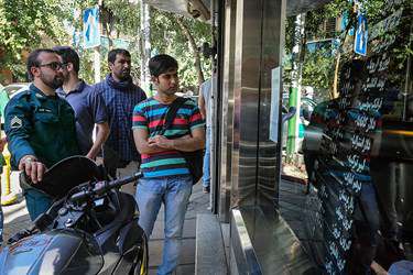 سقوط آزاد قیمت ارز و سکه