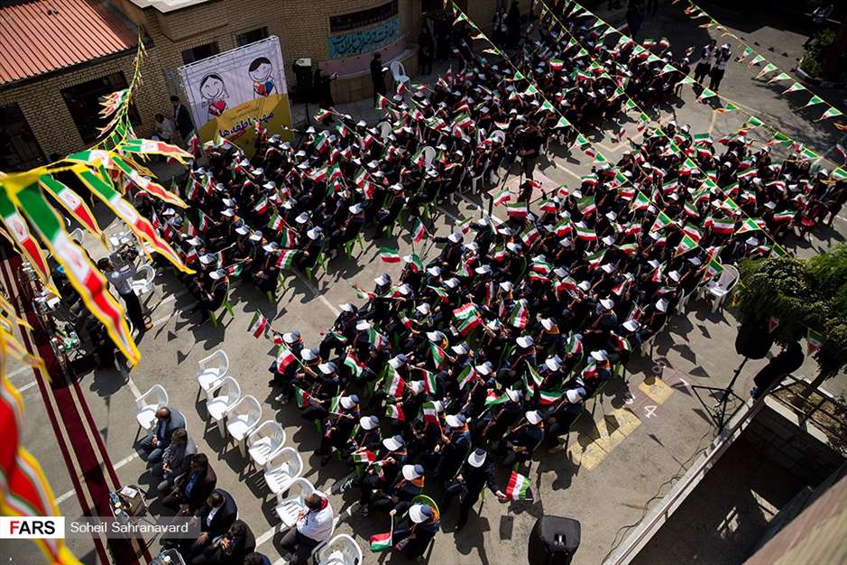 جشن مهر عاطفه‎ها