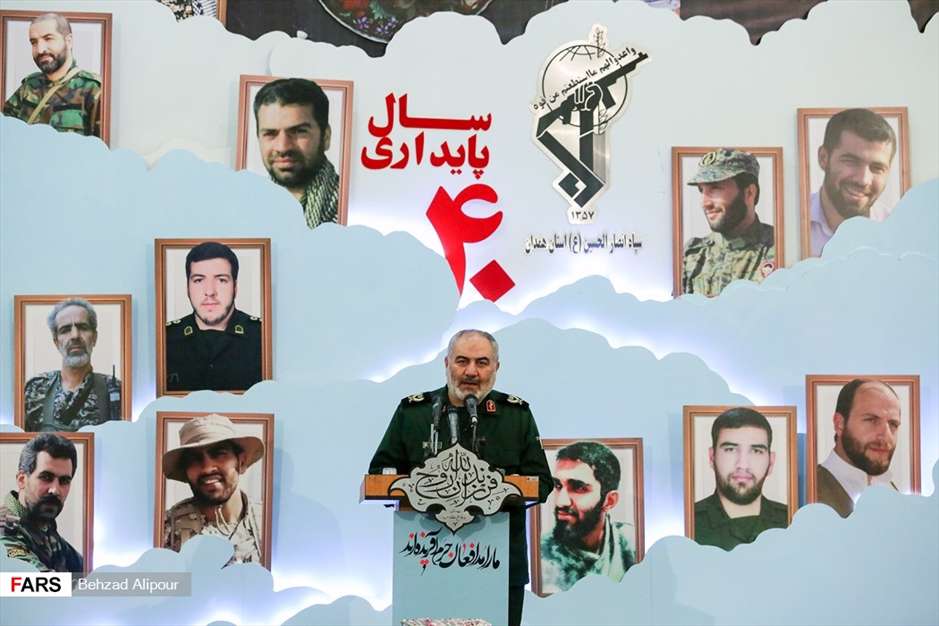 سومین سالگرد شهادت سردار همدانی در همدان