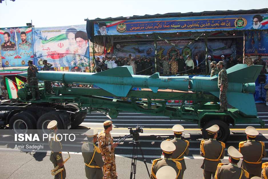 مراسم رژه نیروهای مسلح