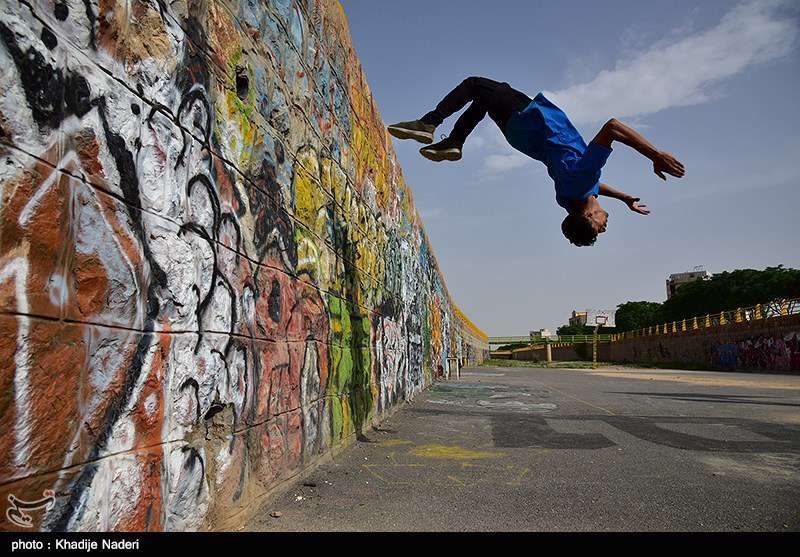 پارکور در اصفهان 